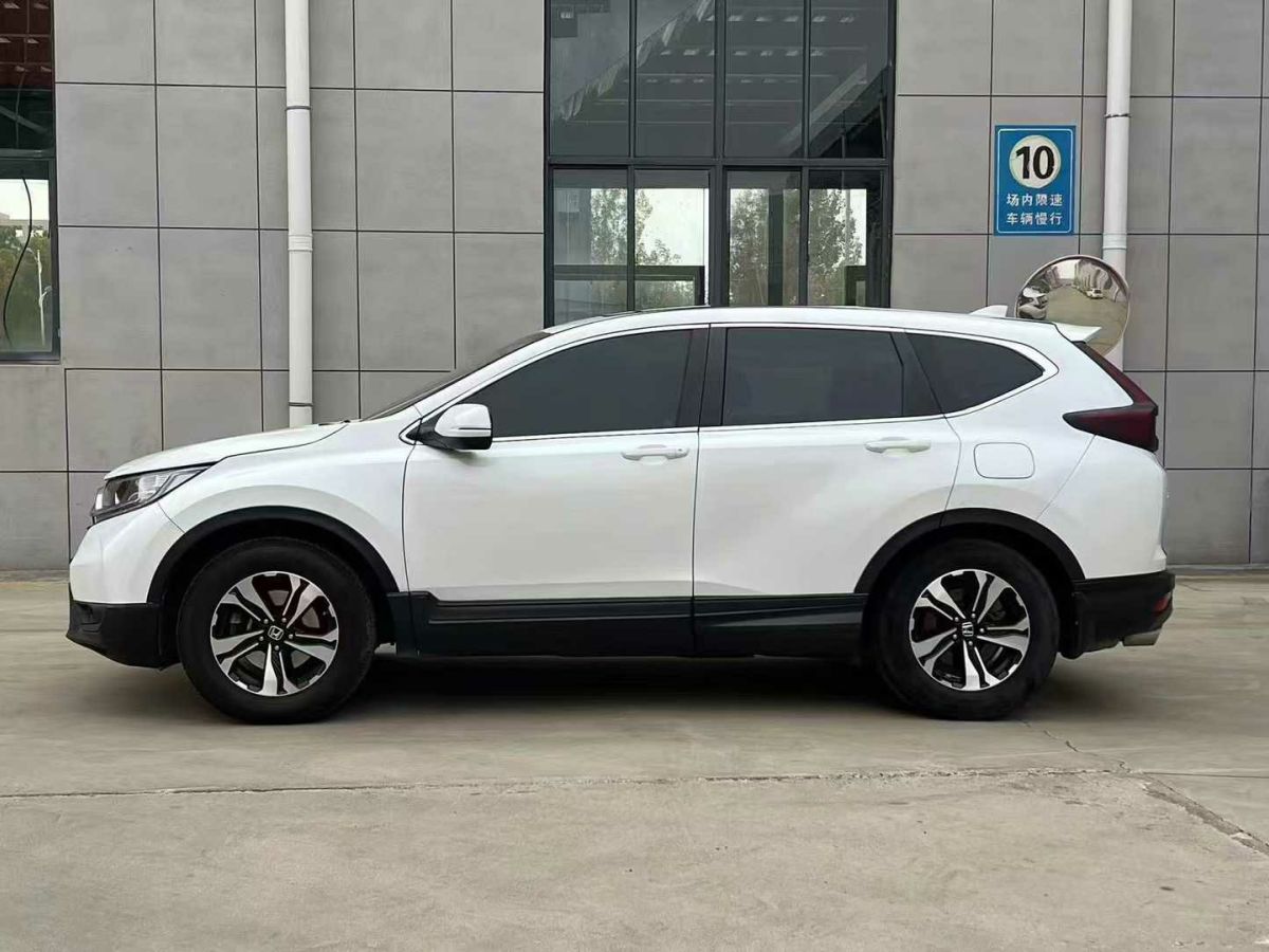 本田 CR-V  2019款 銳?混動 2.0L 兩驅(qū)凈速版 國V圖片