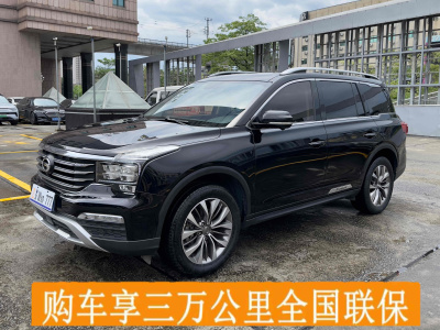 2018年3月 廣汽傳祺 GS8 320T 四驅豪華智聯(lián)版圖片