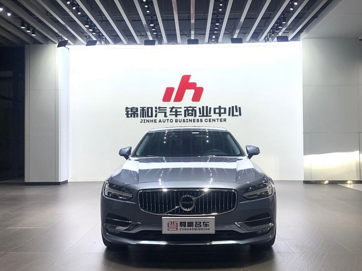 沃爾沃 S90  2020款 改款 T5 智遠(yuǎn)豪華版圖片