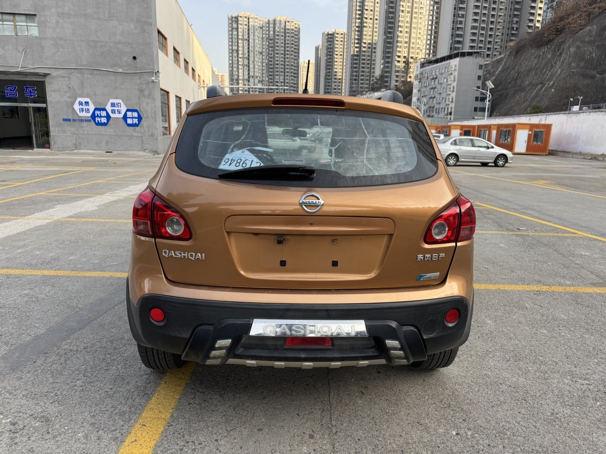 日產(chǎn) 逍客  2012款 2.0XV 雷 CVT 2WD圖片