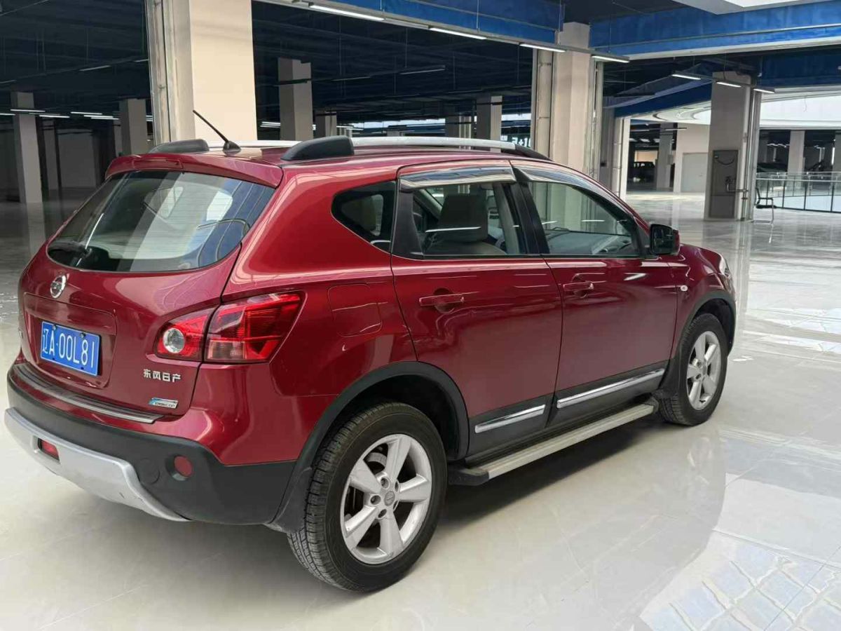 日產(chǎn) 逍客  2013款 2.0XV 炫 CVT 2WD圖片