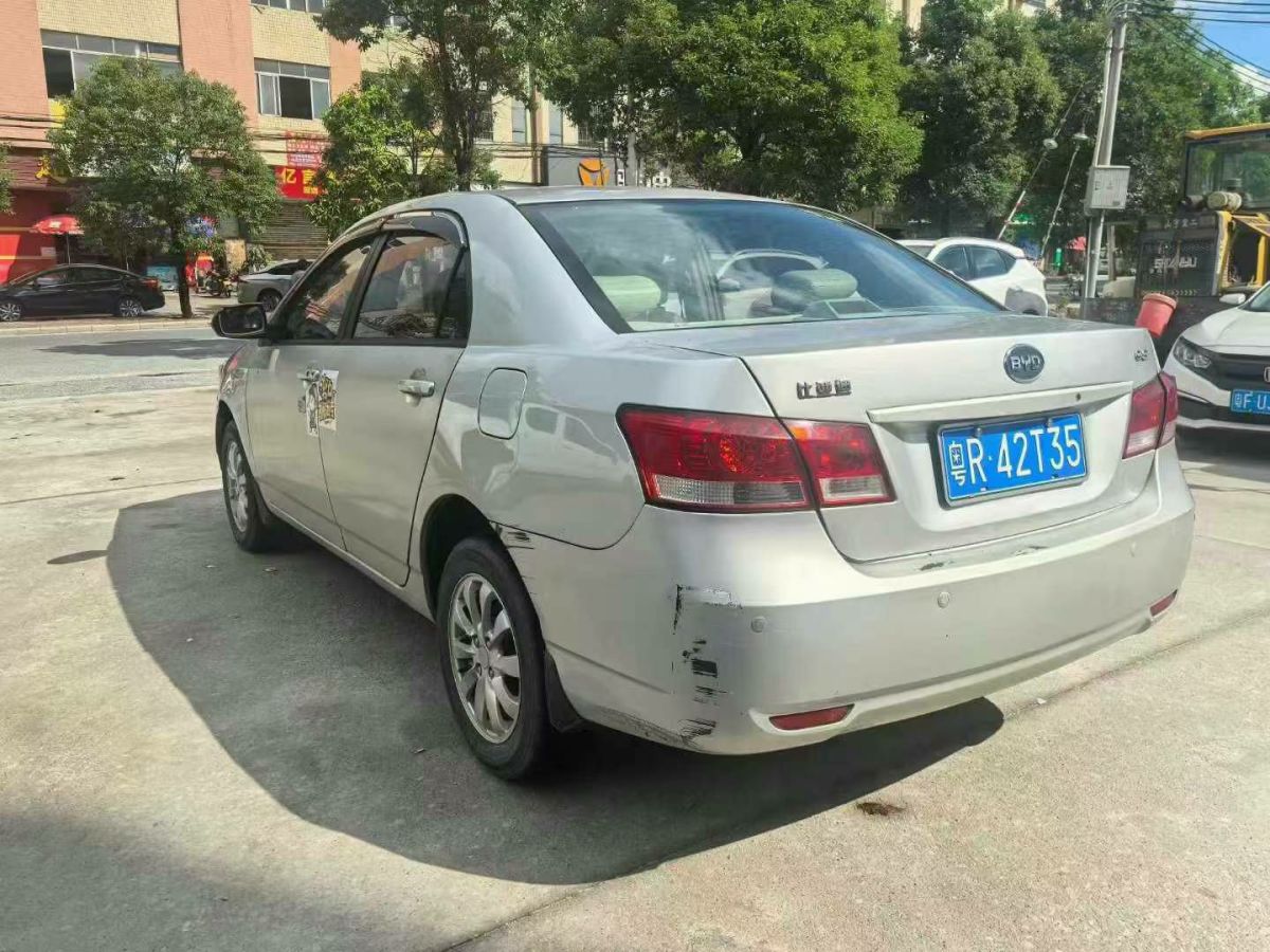 比亞迪 G3  2011款 1.5L 手動數(shù)智版豪雅型圖片