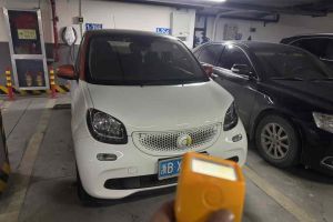 forfour smart 0.9T 66千瓦先鋒版