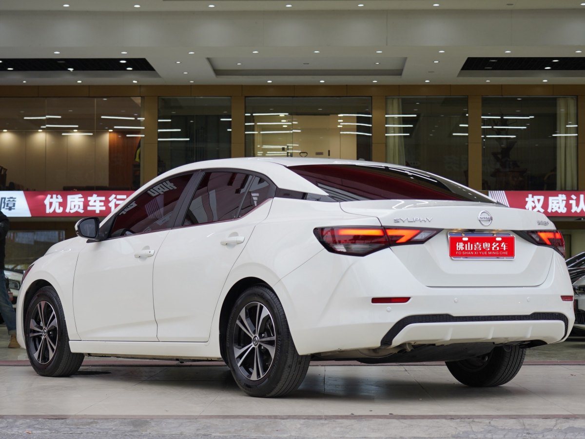 日產(chǎn) 軒逸  2021款 1.6L XL CVT悅享版圖片