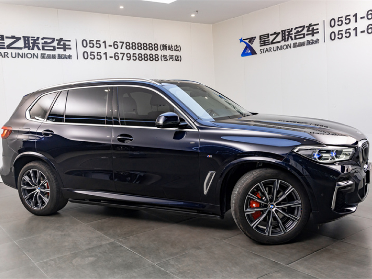 寶馬X5 22款 改款 xDrive30Li 尊享型M運(yùn)動(dòng)套裝圖片