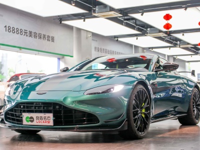 2022年6月 阿斯顿·马丁 V8 Vantage 4.0T V8 F1 Edition Coupe图片