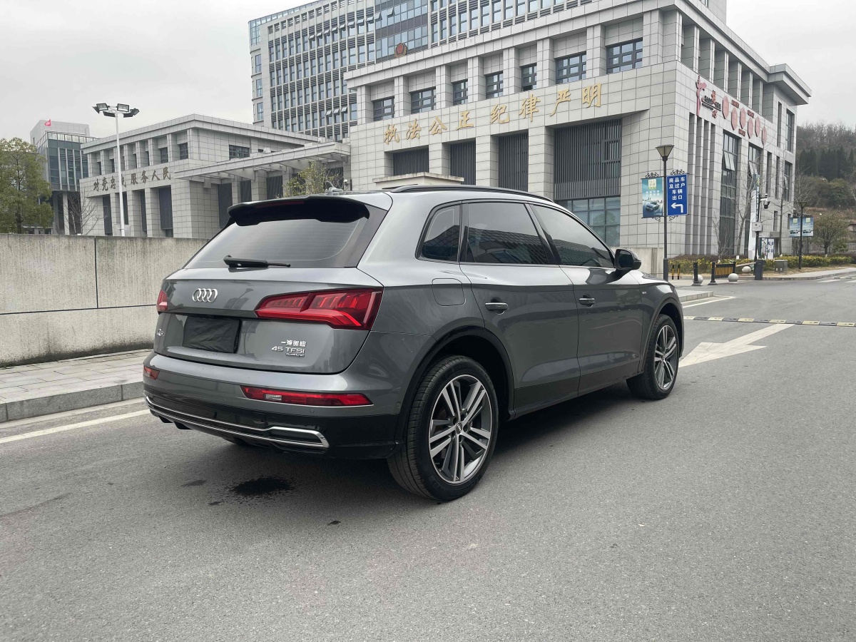 奧迪 奧迪Q5L  2020款 45 TFSI 尊享豪華運動型圖片