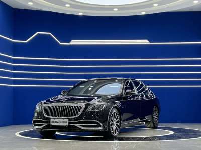 2020年12月 奔馳 邁巴赫S級(jí) S 450 4MATIC 典藏版圖片