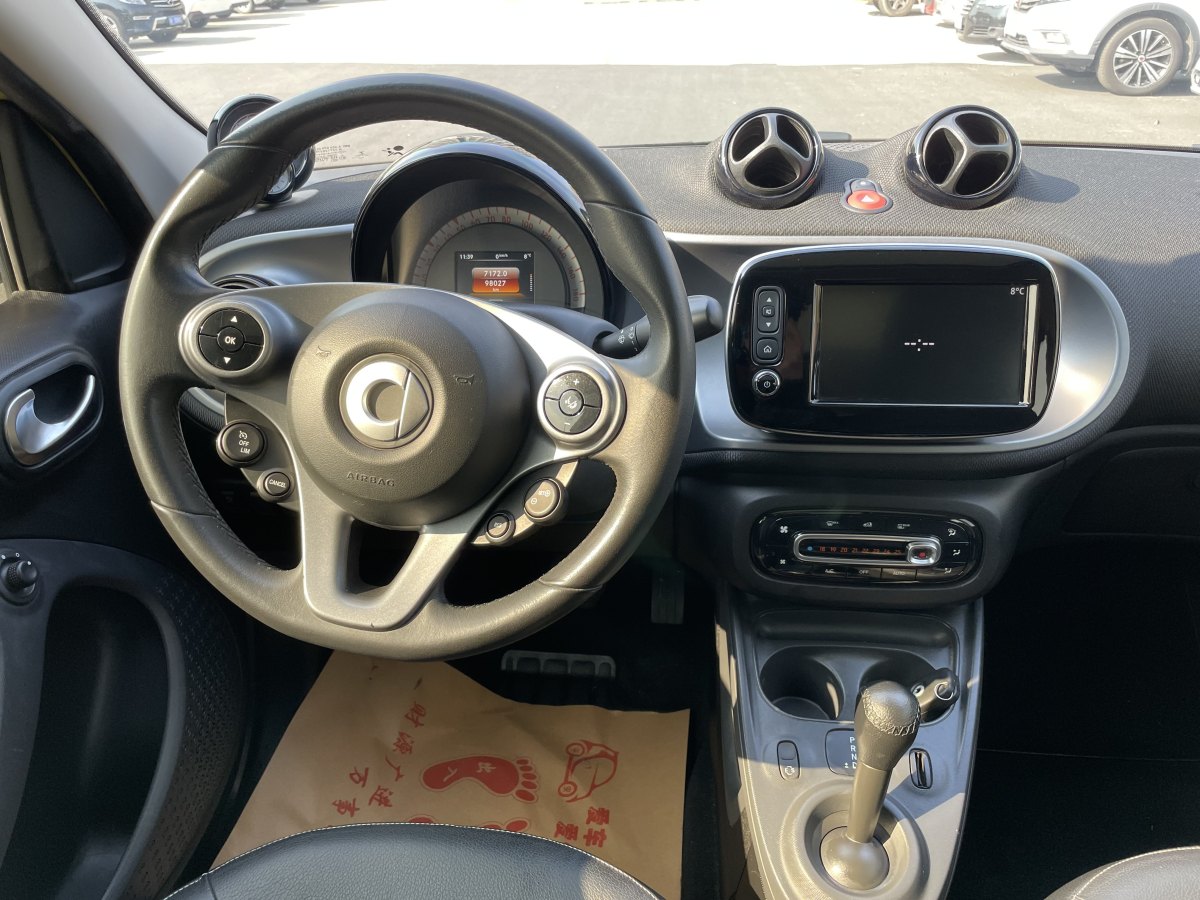 smart forfour  2018款 0.9T 66千瓦先鋒版圖片