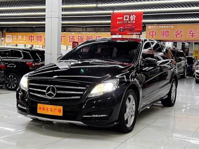 2016年10月 奔馳 奔馳R級(jí)(進(jìn)口) R 320 4MATIC 豪華型臻藏版圖片