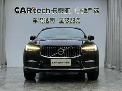 2024年1月 沃尔沃 XC60 B5 四驱智远豪华版图片