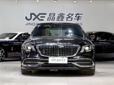 2020年6月 奔馳 邁巴赫S級 S 450 4MATIC 典藏版圖片