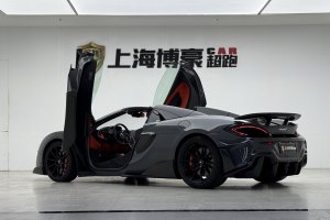 600LT 迈凯伦  3.8T Spider