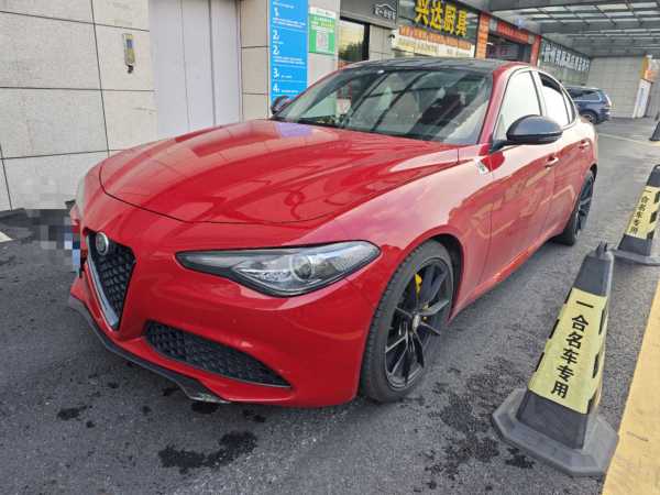 阿尔法·罗密欧 Giulia  2020款 2.0T 280HP 豪华运动版