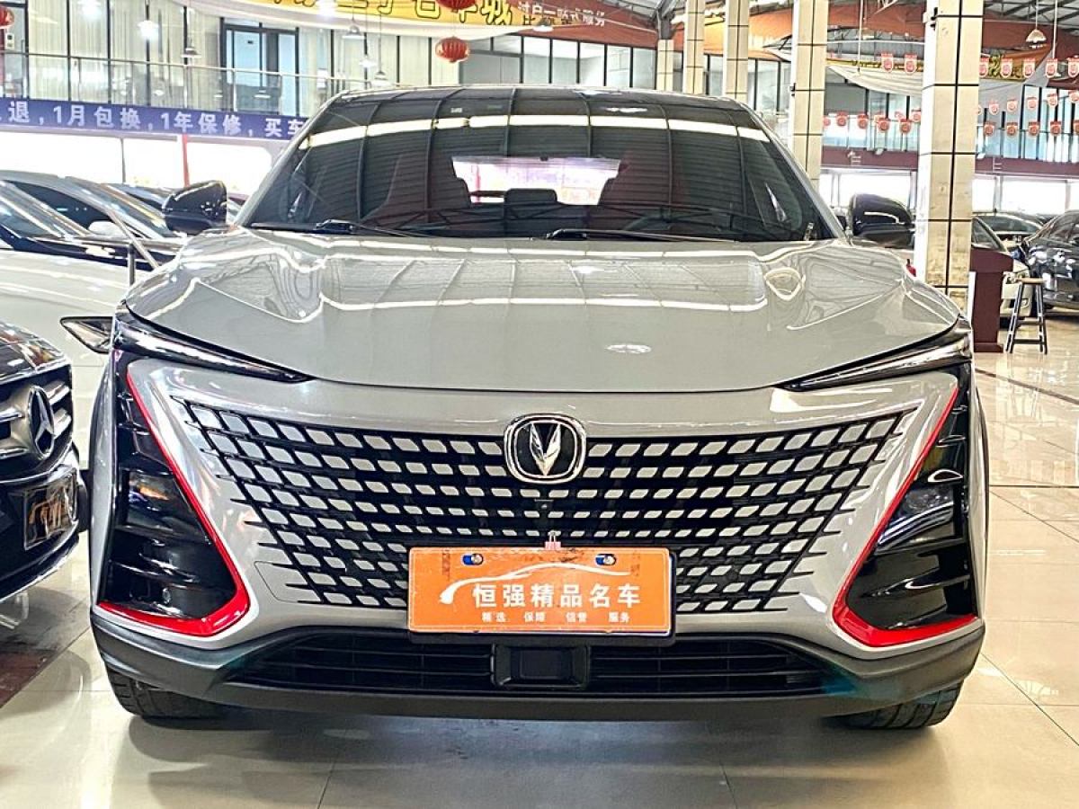 長安 UNI-T  2020款 1.5T 旗艦型圖片