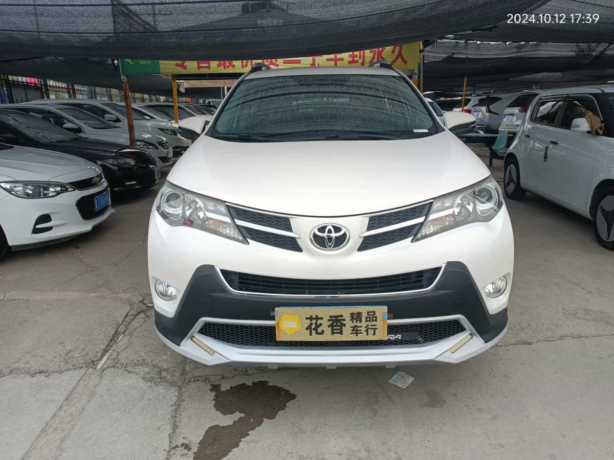 2014年3月豐田 RAV4  2018款 榮放 2.0L CVT兩驅(qū)都市版