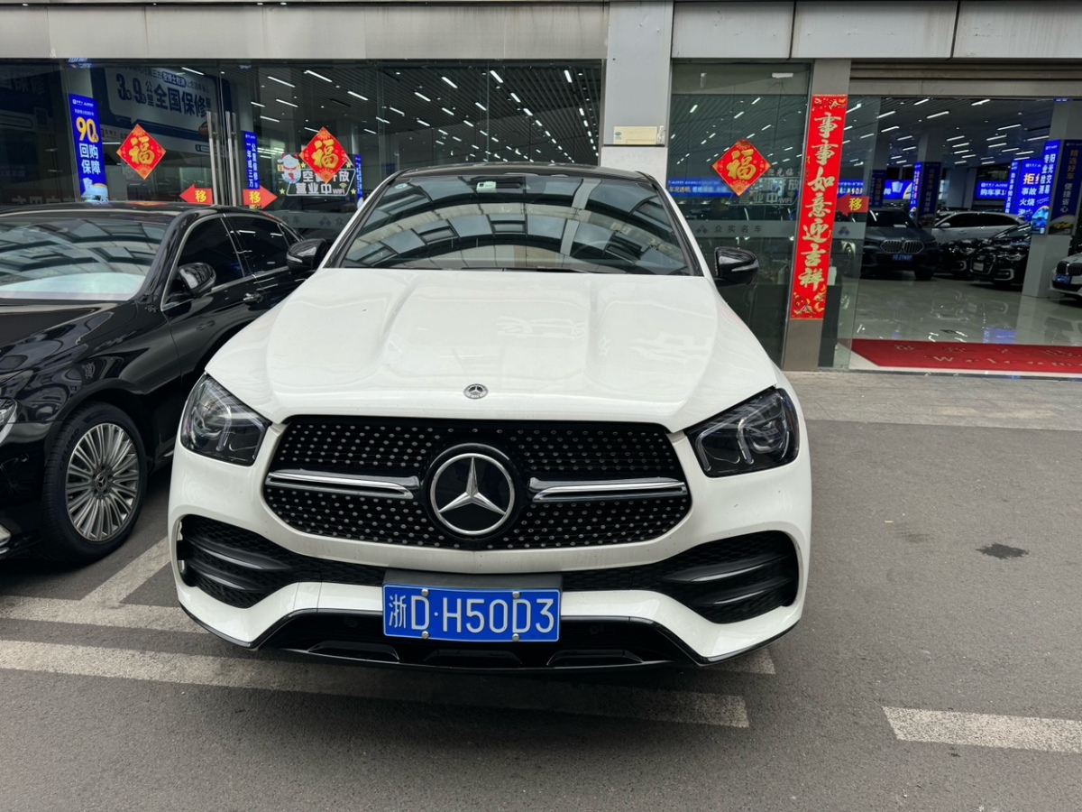 奔馳 奔馳GLE轎跑  2020款 GLE 350 4MATIC 轎跑SUV 豪華型圖片