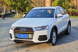 奥迪Q3 奥迪 30 TFSI 时尚型