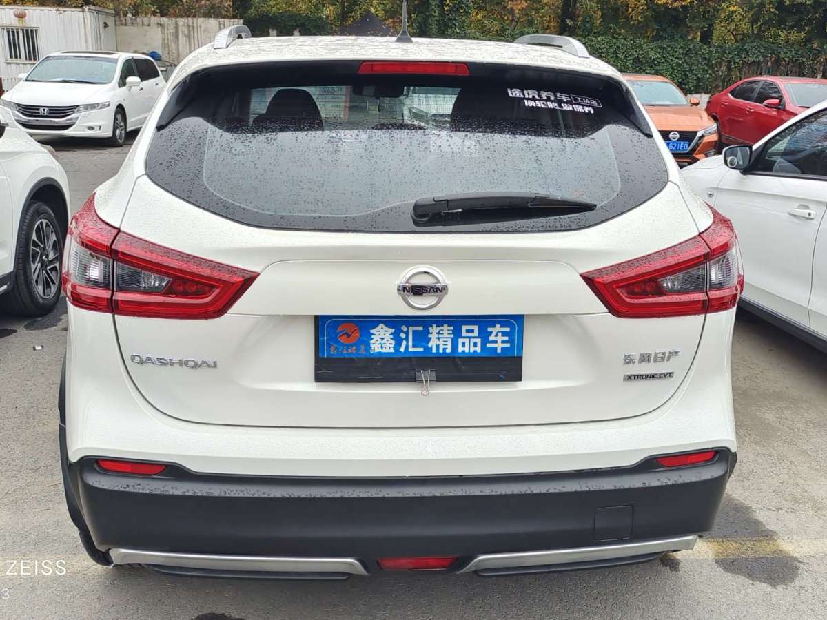 日产 逍客  2022款 2.0L CVT XV Prem.豪华版图片