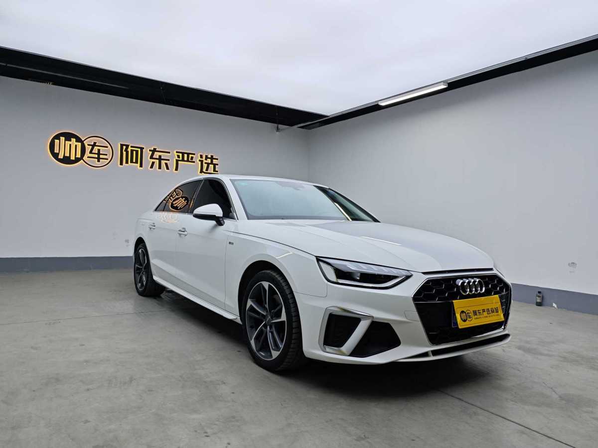 奧迪 奧迪A4L  2022款 40 TFSI 時(shí)尚動(dòng)感型圖片