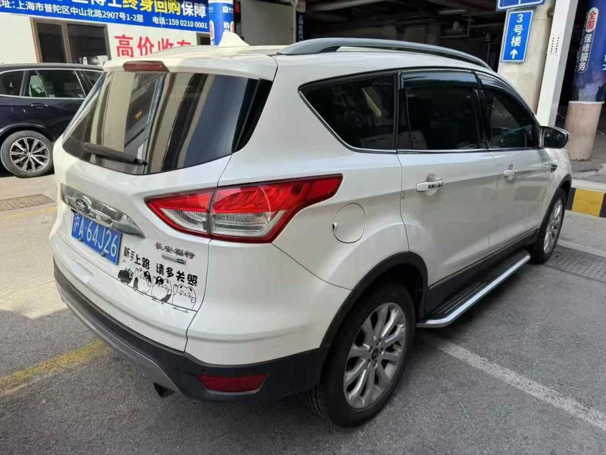 福特 翼虎  2015款 1.5L GTDi 兩驅(qū)舒適型圖片