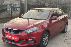 逸動(dòng)XT 長(zhǎng)安 1.6L 自動(dòng)致酷型 國(guó)IV