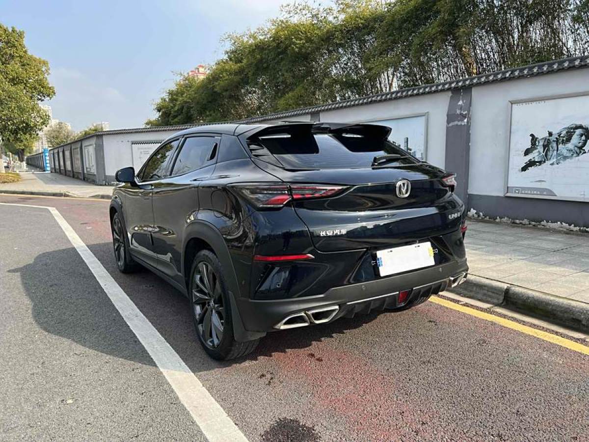 長(zhǎng)安 UNI-T  2020款 1.5T 旗艦型圖片