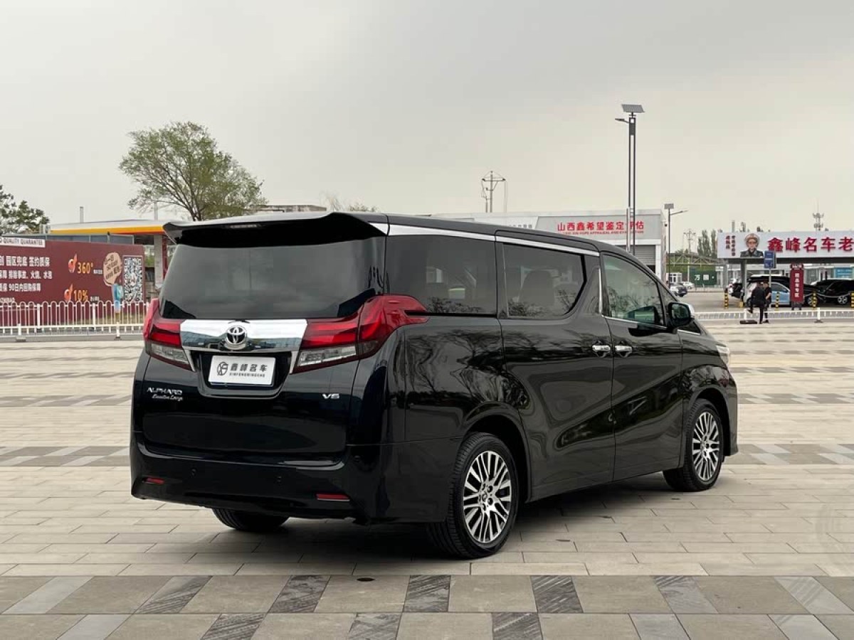 豐田 埃爾法  2018款 改款 3.5L 尊貴版圖片