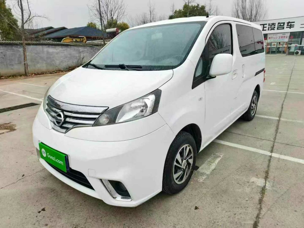 日產(chǎn) NV200  2018款 1.6L CVT豪華型圖片