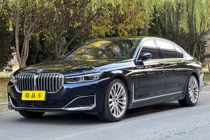 宝马7系 宝马 改款 M760Li xDrive V12 豪华套装