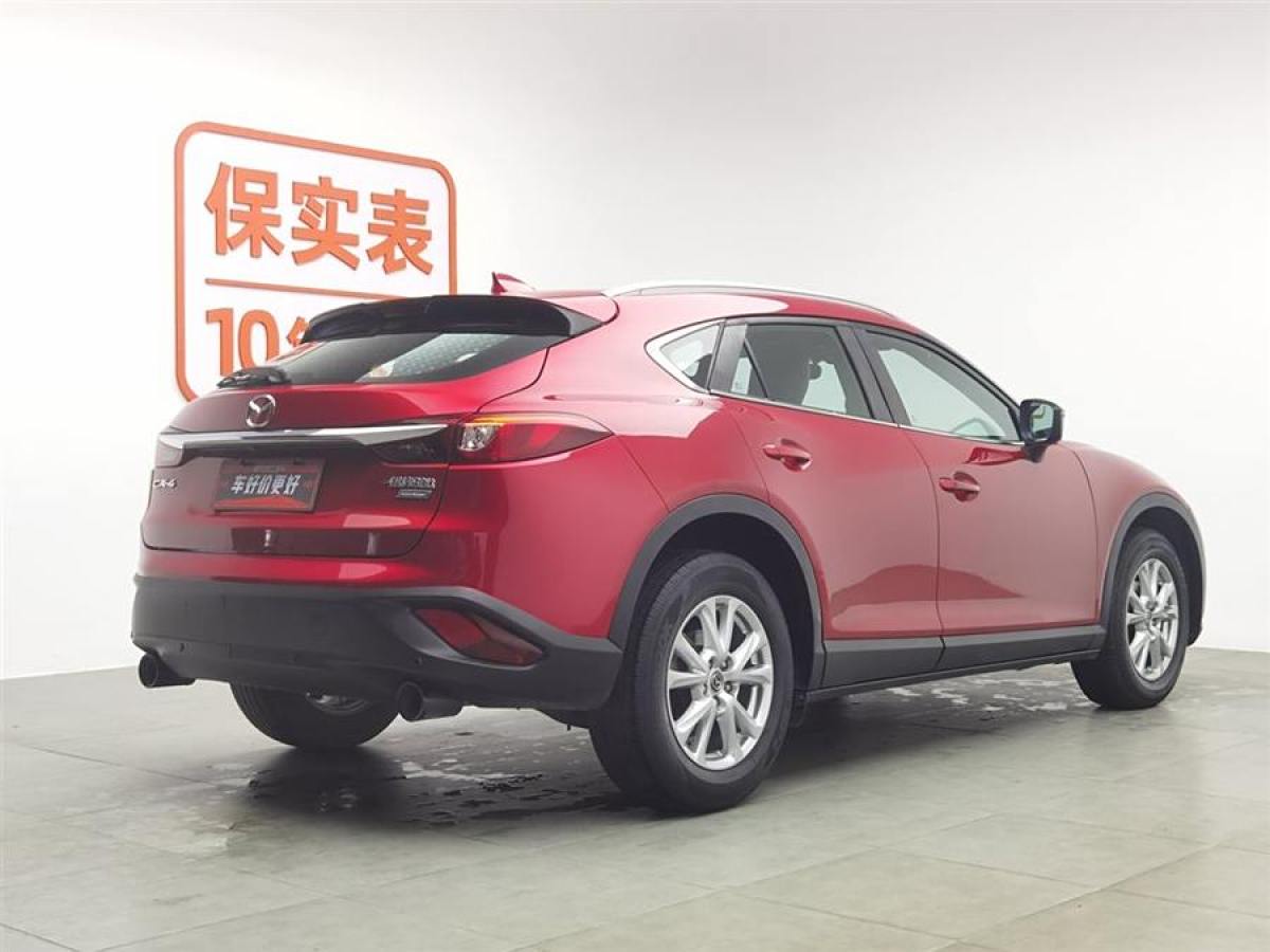 馬自達 CX-4  2018款  2.0L 自動兩驅(qū)藍天探索版 國VI圖片