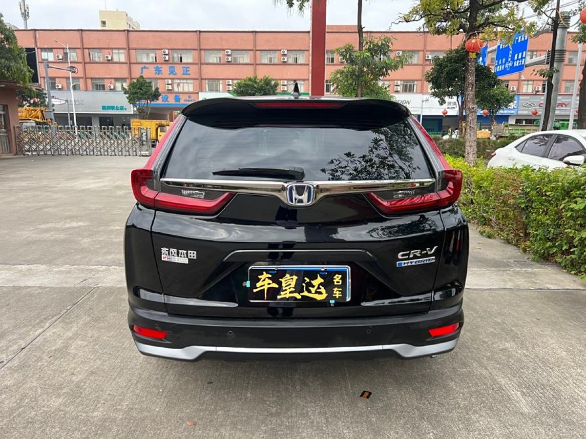 2021年5月本田 CR-V  2021款 銳?混動 2.0L 兩驅(qū)凈速版