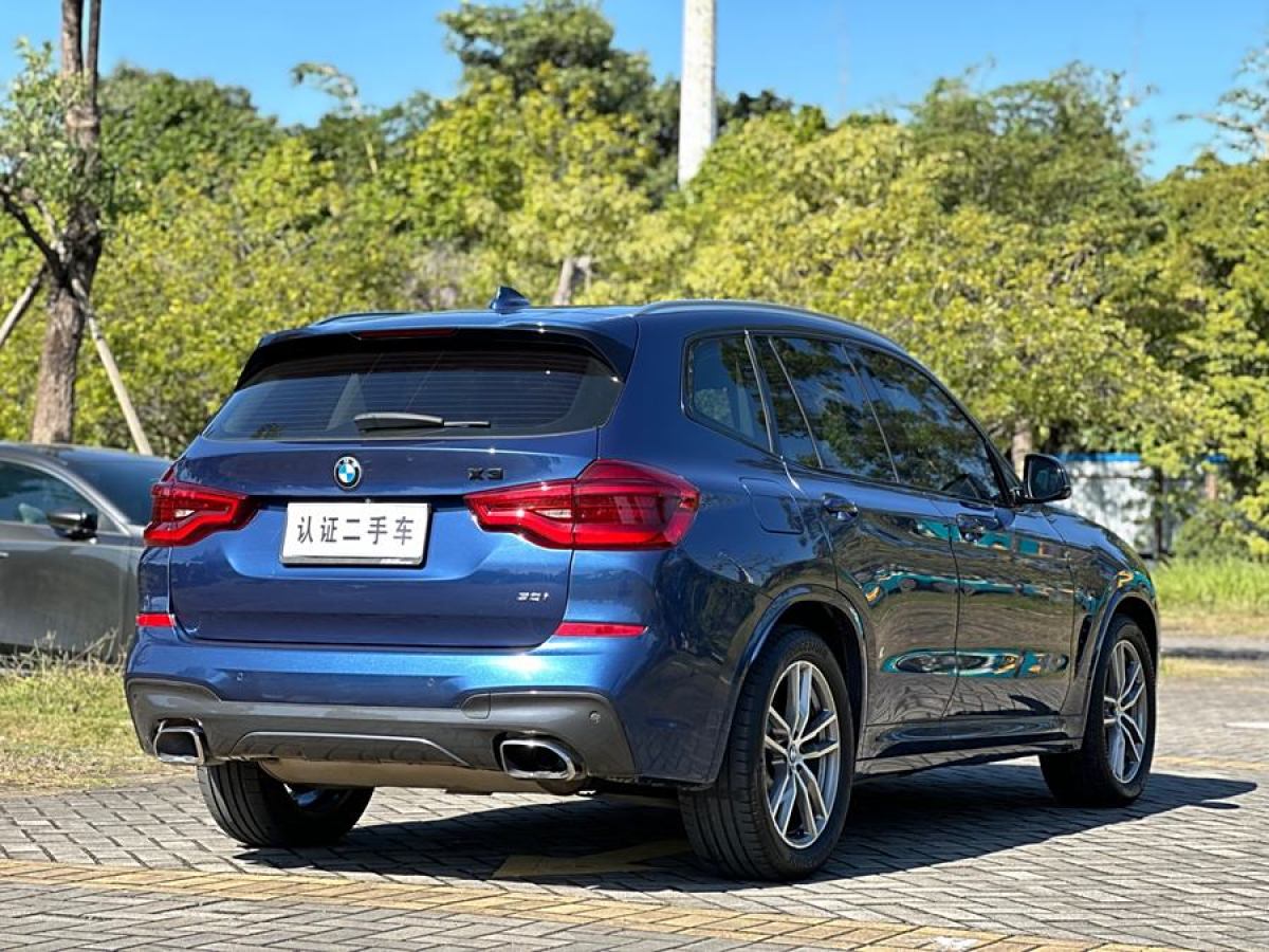 寶馬 寶馬X3  2019款  xDrive30i 領(lǐng)先型 M運(yùn)動套裝圖片