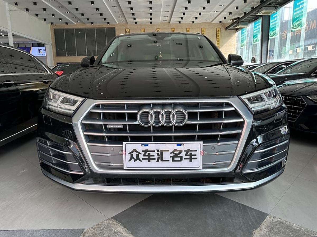 2020年1月奧迪 奧迪Q5L  2020款 改款 40 TFSI 榮享時(shí)尚型