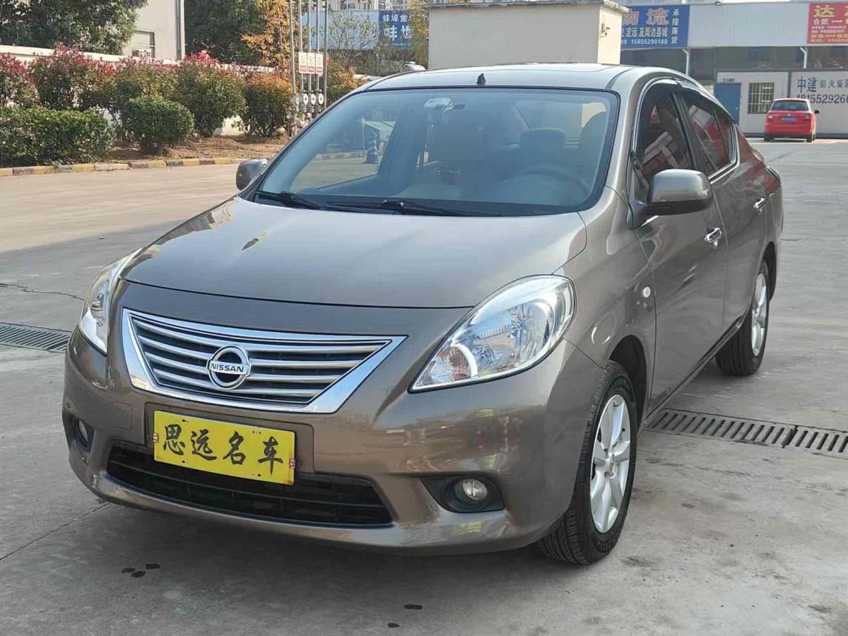 日產(chǎn) 陽(yáng)光  2011款 1.5XL CVT豪華版圖片