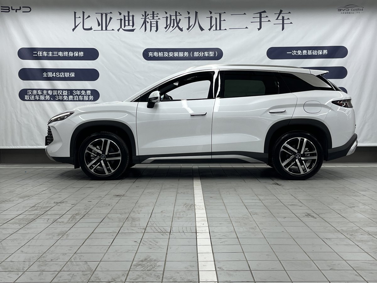 比亞迪 宋L DM-i  2024款 112km 超越型圖片