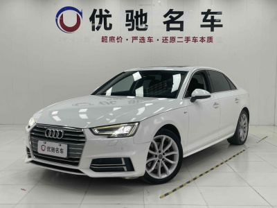 2018年3月 奧迪 奧迪A4L 30周年年型 40 TFSI 時(shí)尚型圖片