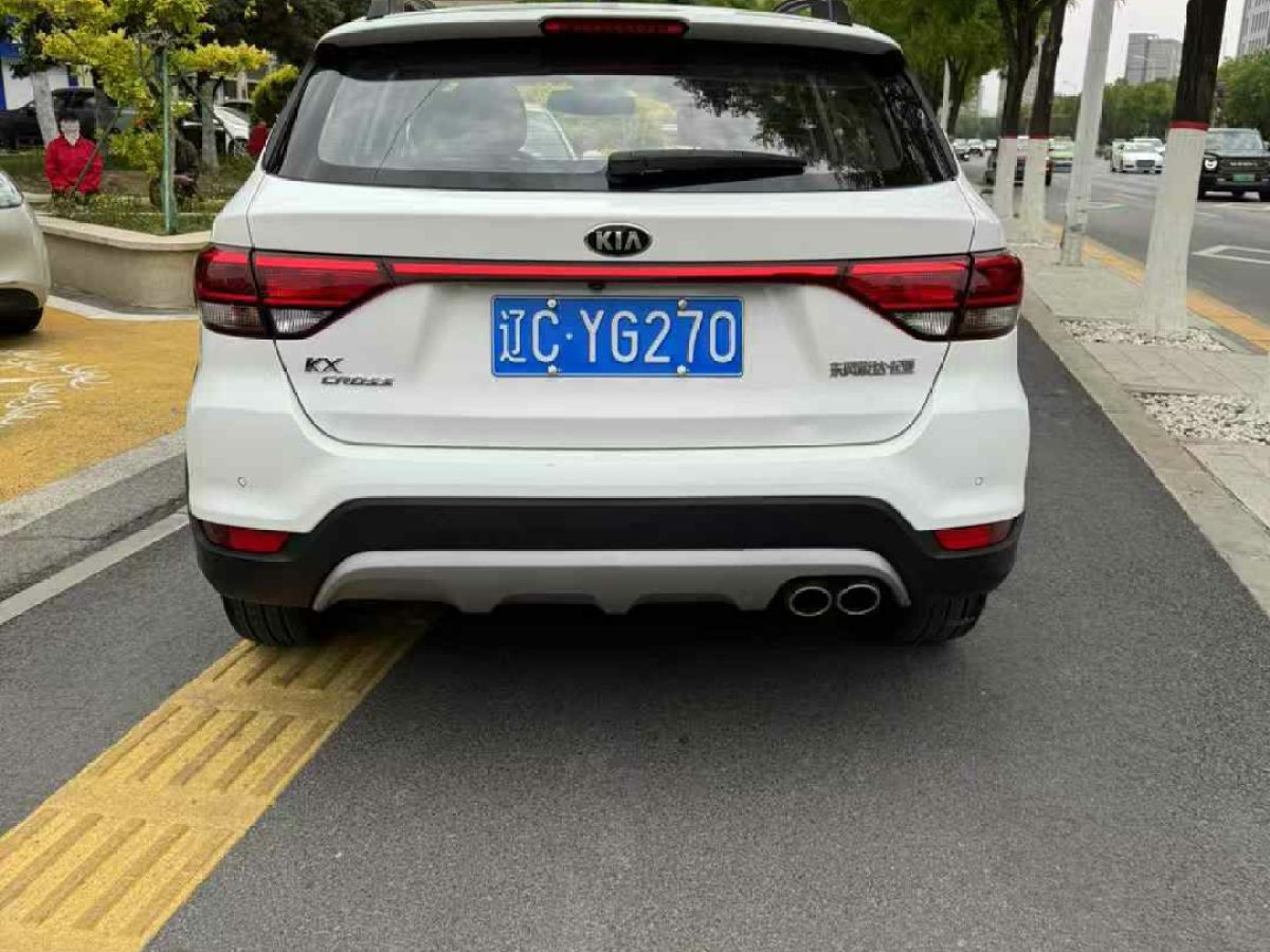 起亞 福瑞迪  2018款 1.6L 手動智享天窗版Value圖片