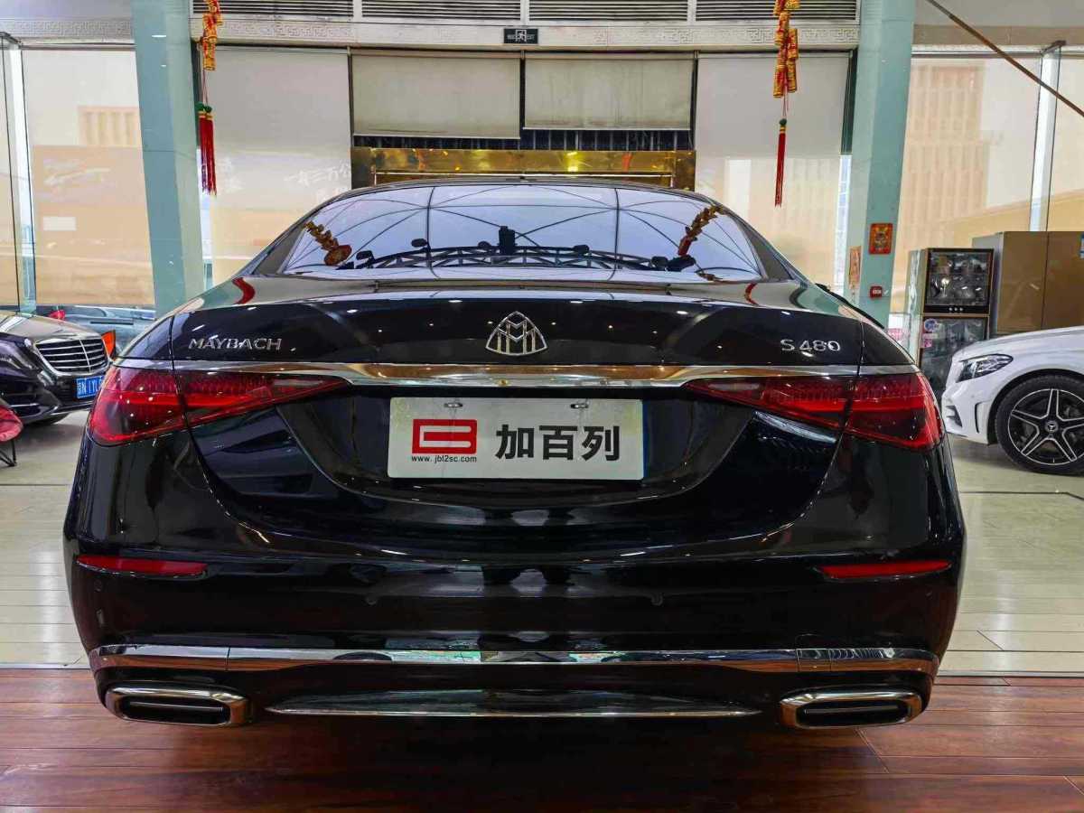 奔馳 邁巴赫S級(jí)  2023款 S 480 4MATIC圖片