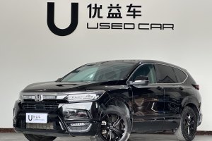 皓影 本田 240TURBO CVT两驱尊贵版