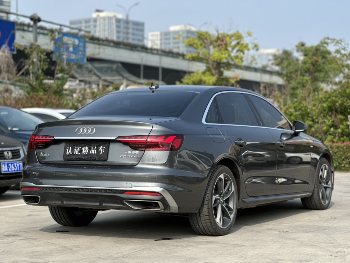 奧迪 奧迪A4L  2020款 40 TFSI 時尚動感型圖片