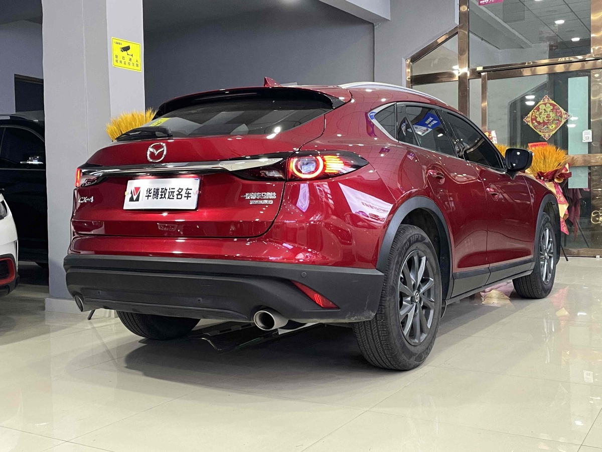 馬自達(dá) CX-4  2021款 2.0L 自動兩驅(qū)藍(lán)天品位版圖片