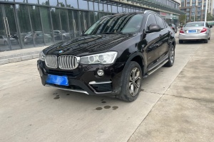 宝马X4 宝马 xDrive20i X设计套装