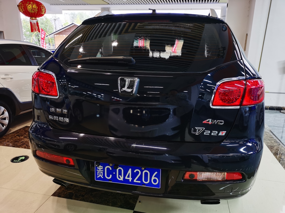 2012年6月納智捷 大7 SUV  2011款 2.2T 四驅(qū)智尊型