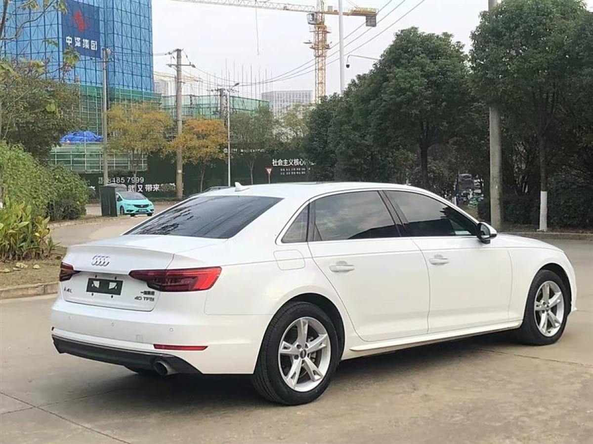 奧迪 奧迪A4L  2017款 40 TFSI 進(jìn)取型圖片