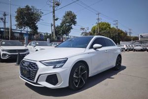 奧迪A3 奧迪 A3L Limousine 35 TFSI 時尚致雅型