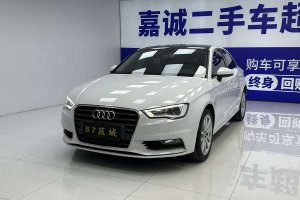 奧迪A3 奧迪 Limousine 35 TFSI 風(fēng)尚型