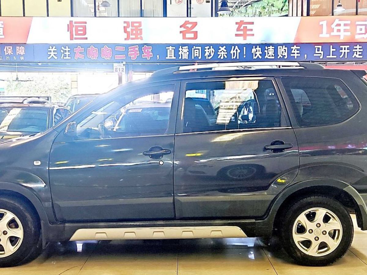 一汽 森雅S80  2013款 1.5L 手動5座都市時尚版圖片