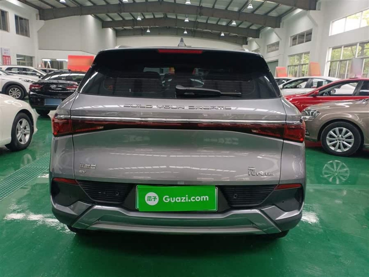 比亞迪 元PLUS  2022款 430KM 尊貴型圖片