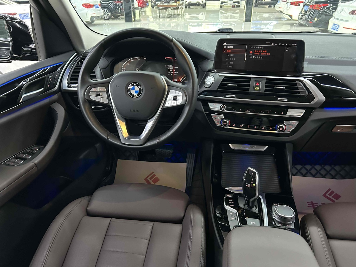 2021年1月宝马 宝马X3  2018款 xDrive25i 豪华套装 国VI
